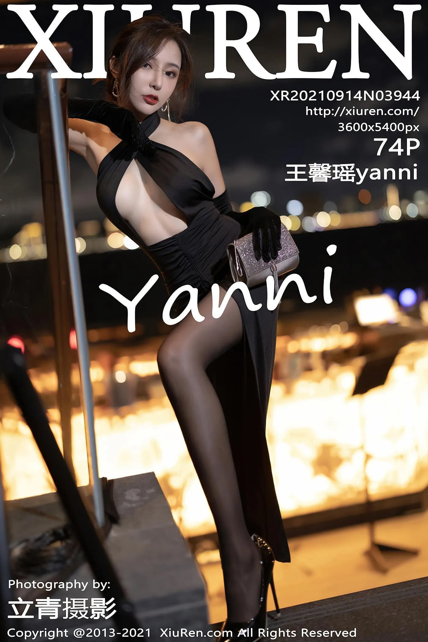 [XIUREN秀人网] 2021.09.14 NO.3944 王馨瑶yanni [75P]插图4
